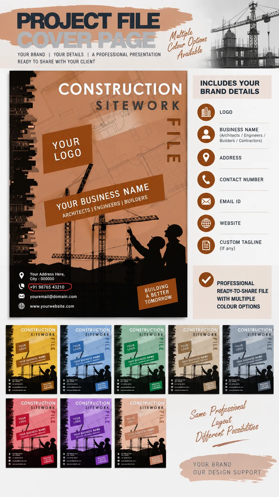 White-labelled architectural project cover page